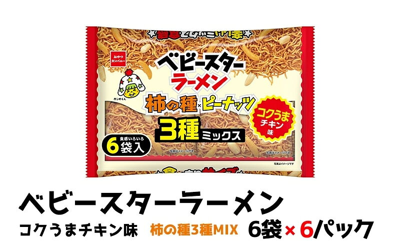 三重県津市の画像2