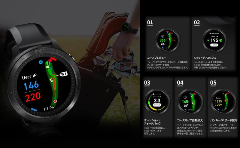 ふるさと納税 ボイスキャディ T11PRO ゴルフ ウォッチ GPS 距離計 腕時計 VOICE CADDIE f242012-tsu-10000754 三重県津市 サンプル画像3