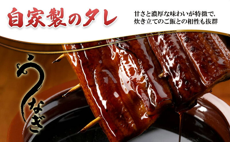 【ふるさと納税】鰻つたや 利用券「3000円」 [ 食事券 うなぎ蒲焼き 炭火焼 たれ 鰻 蒲焼 鰻蒲焼 うなぎ白焼き 炭火焼 鰻 白焼 鰻白焼 ウナギ うな丼 鰻丼 グルメ ご褒美 丑の日] 3