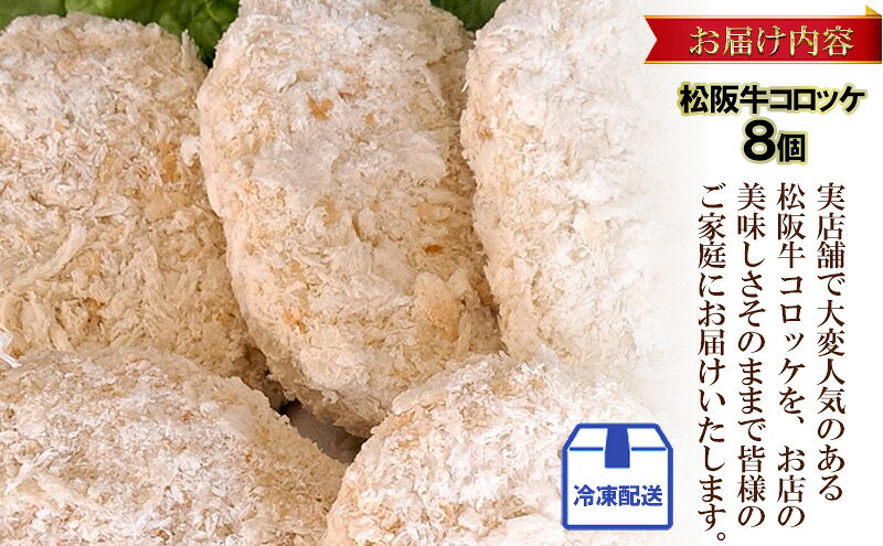 三重県津市の画像3