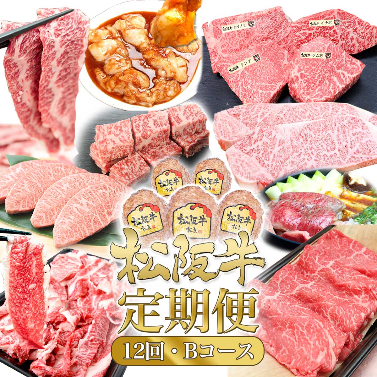 サンプル画像2