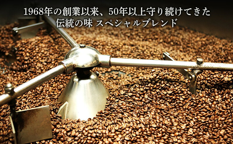 三重県津市の画像3
