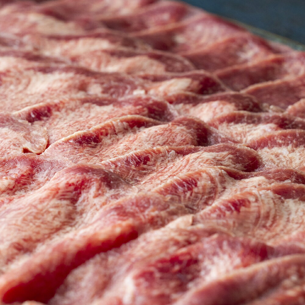 【ふるさと納税】薄切りならではの柔らかくジューシーな食感。試行錯誤でたどりついた、この味付け！牛タンの美味しさの新境地。ごまの風味と香りの薄切り牛タン800g