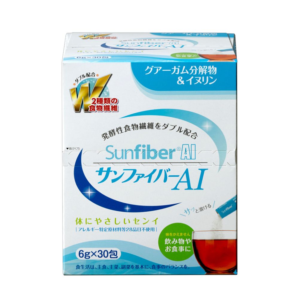 サンファイバーAI(エーアイ)(6g×30包)太陽化学[グアーガム分解物 水溶性食物繊維 食物繊維 発酵性食物繊維 イヌリン スティック サッと溶ける 四日市市 四日市 三重 三重県]