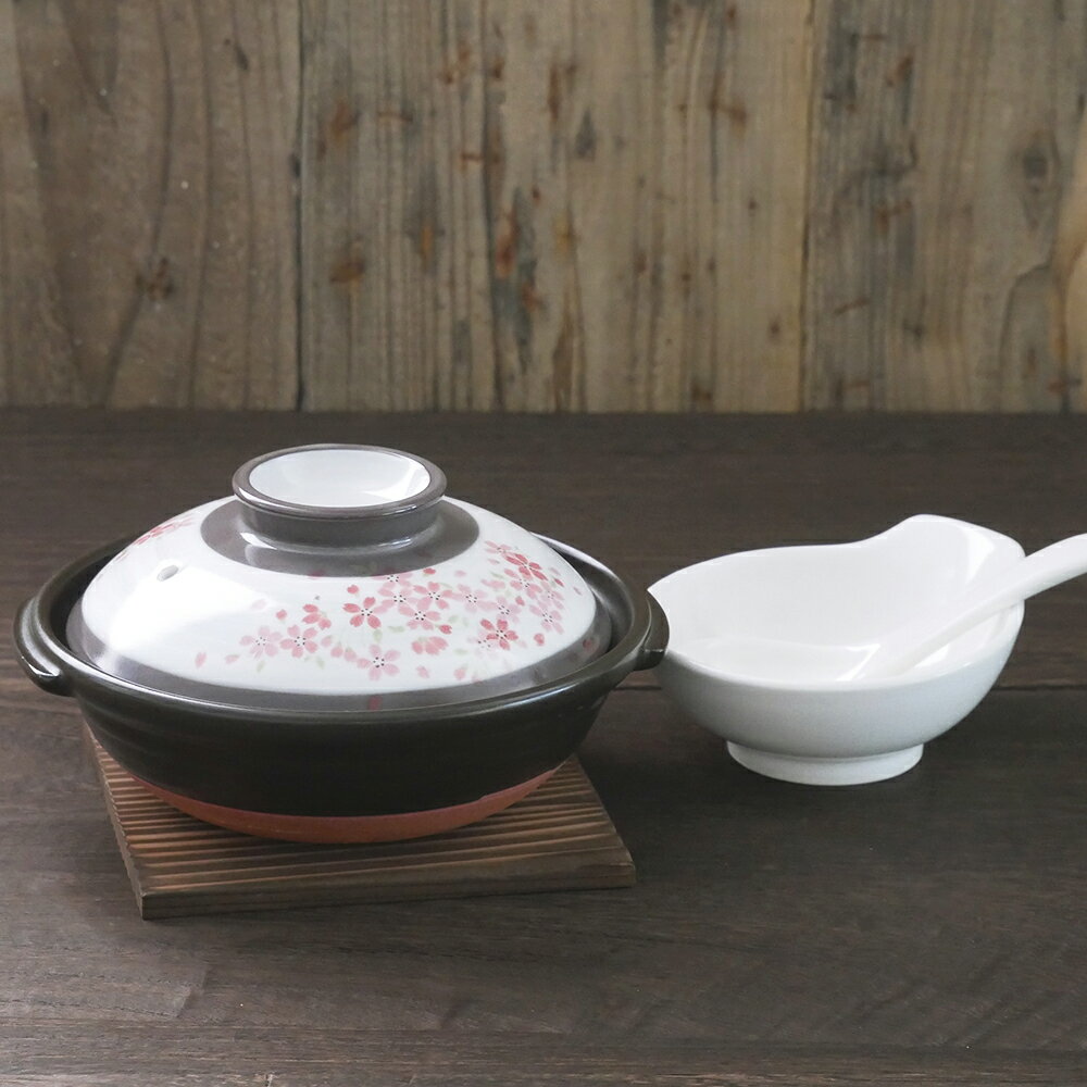 【ふるさと納税】【萬古焼（ばんこやき）】ひとり鍋セット 萬古焼 瑠璃釉刷毛目 つばき さくら 鍋 鍋料理 ひとり鍋 三重県 四日市市 四日市