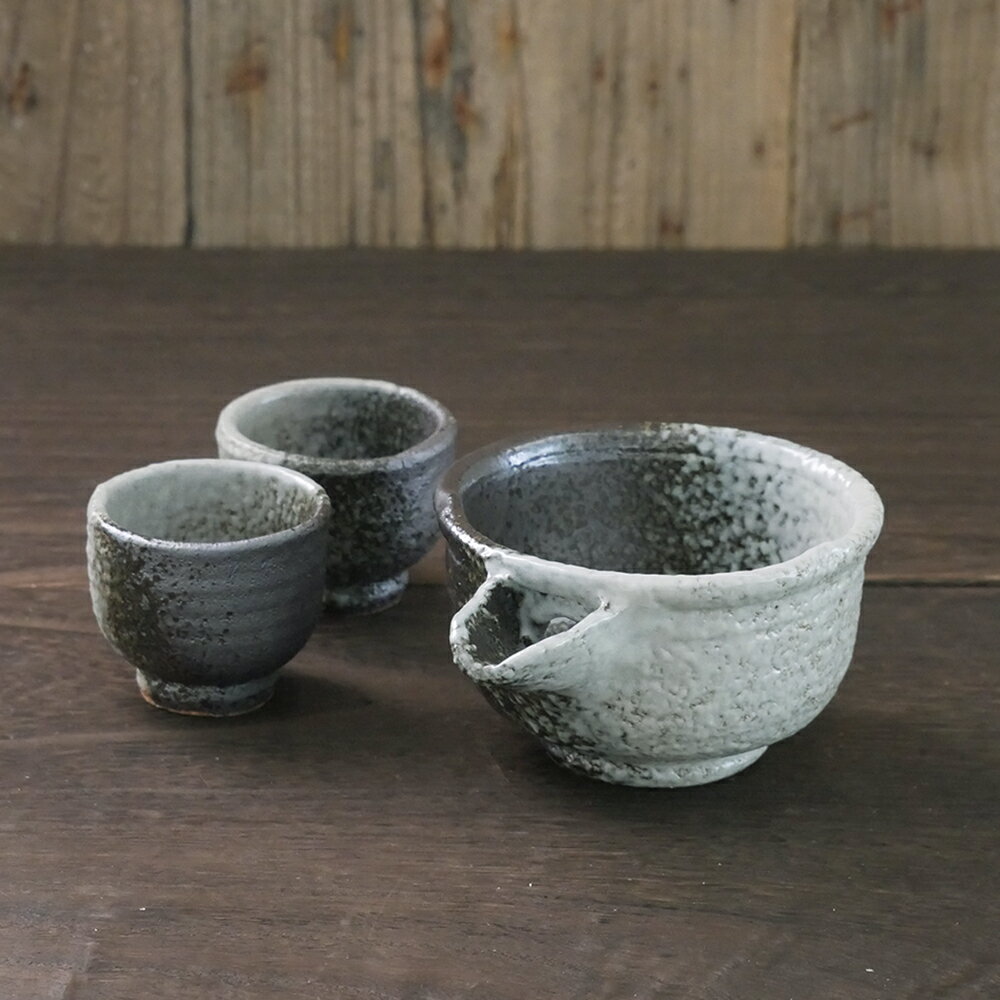 [萬古焼(ばんこやき)]灰釉掛分 酒器セット スズ木[お酒 酒 酒器 盃 晩酌 キッチン雑貨 三重県 四日市市]