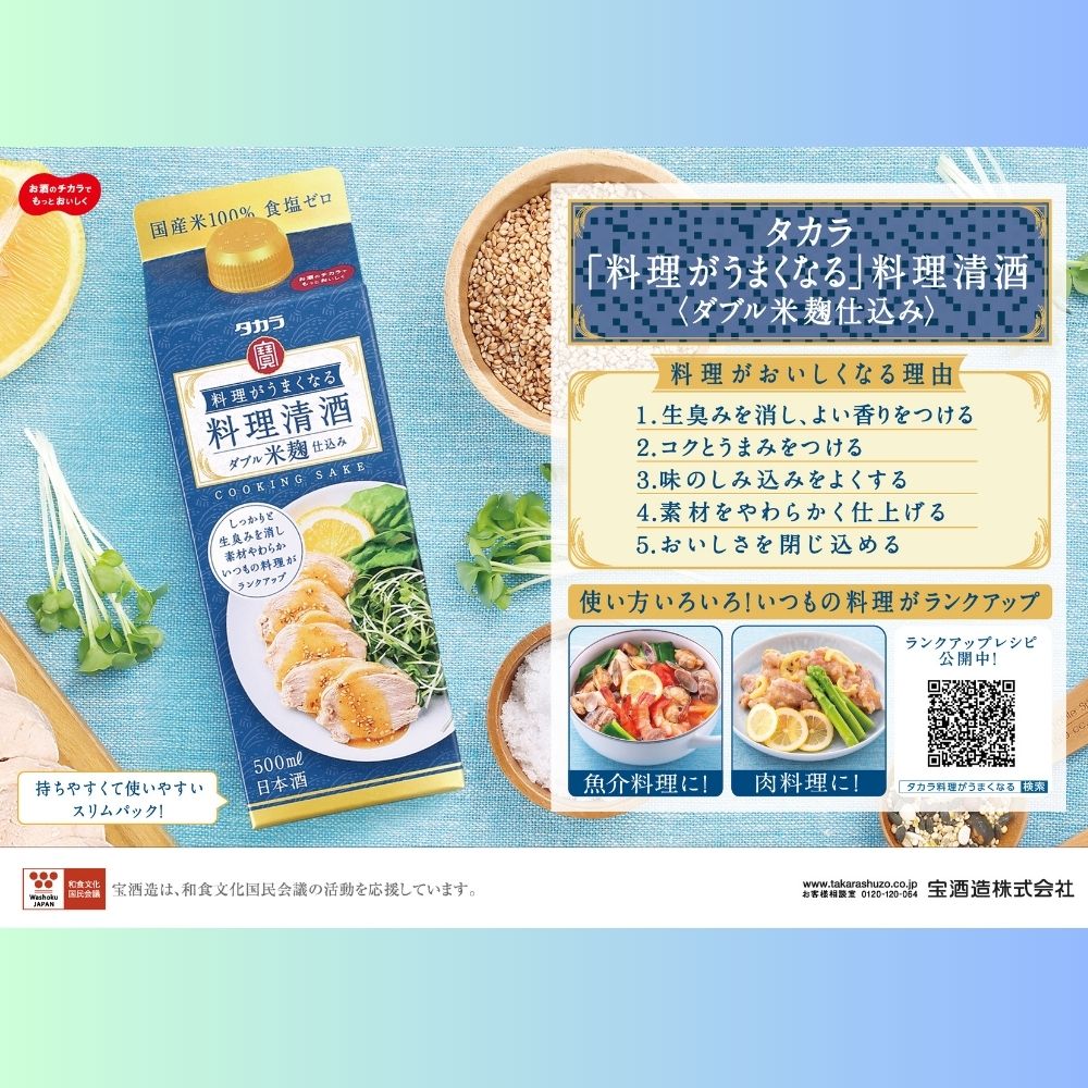 三重県四日市市の画像2