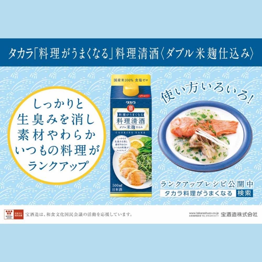 三重県四日市市の画像3