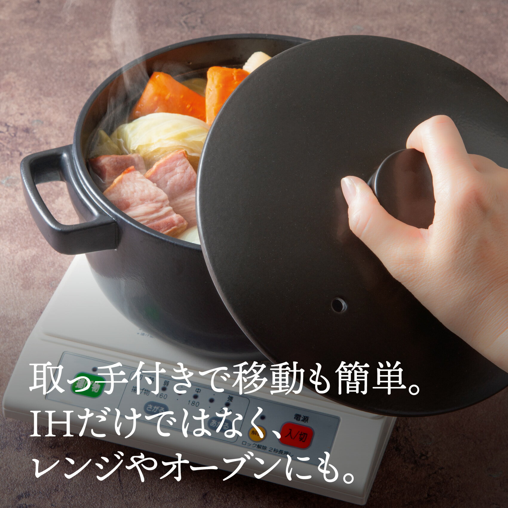 三重県四日市市の画像2