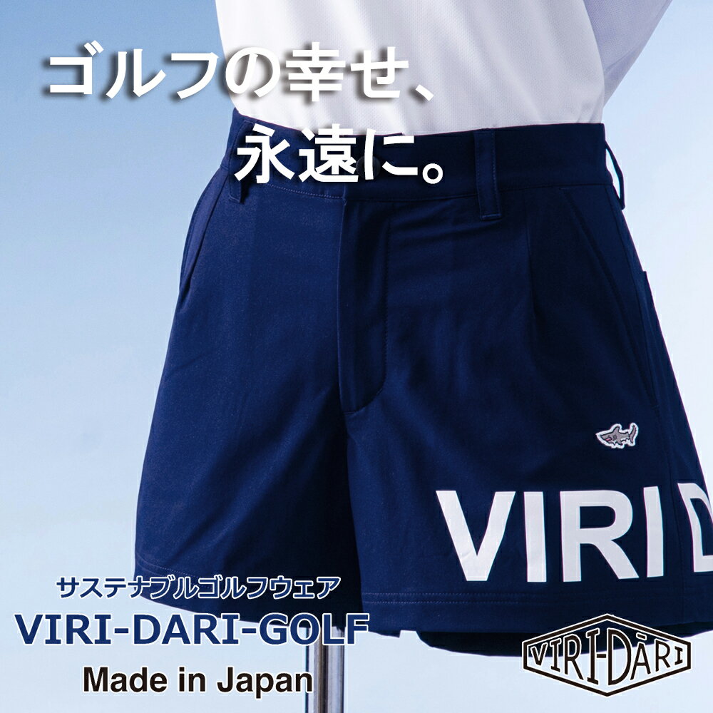ڤդ뤵Ǽǡۺݥꥨƥ ƥʥ֥롦ե֥ VIRI DARI (  ) GOLF Υ ...