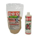 【ふるさと納税】HB-101 大容量セット 液体500cc 1本 顆粒1Kg 活力液 無農薬 農業 家庭菜園 天然栄養液 肥料
