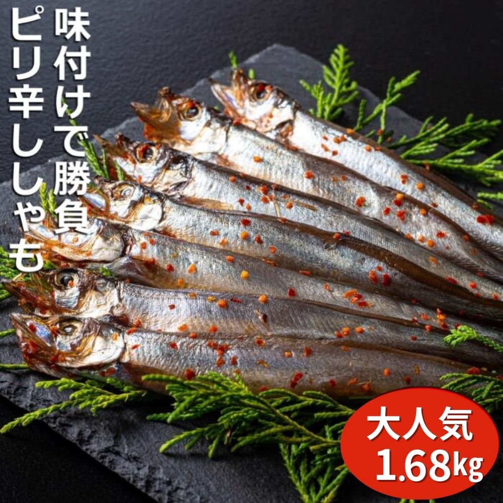 ڤդ뤵Ǽǡ۹̣դùԥɤ1.68 kg(420g4Ȣ˥ޥ˿建