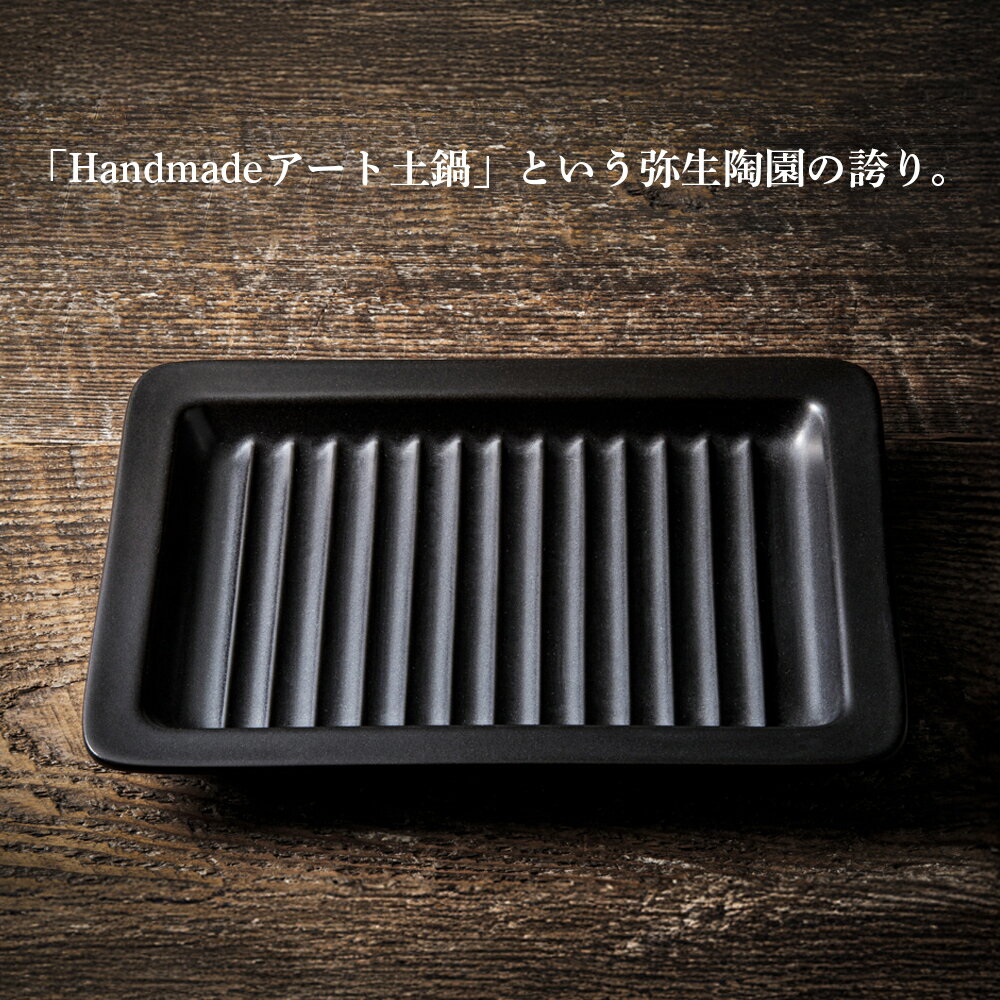 三重県四日市市の画像2