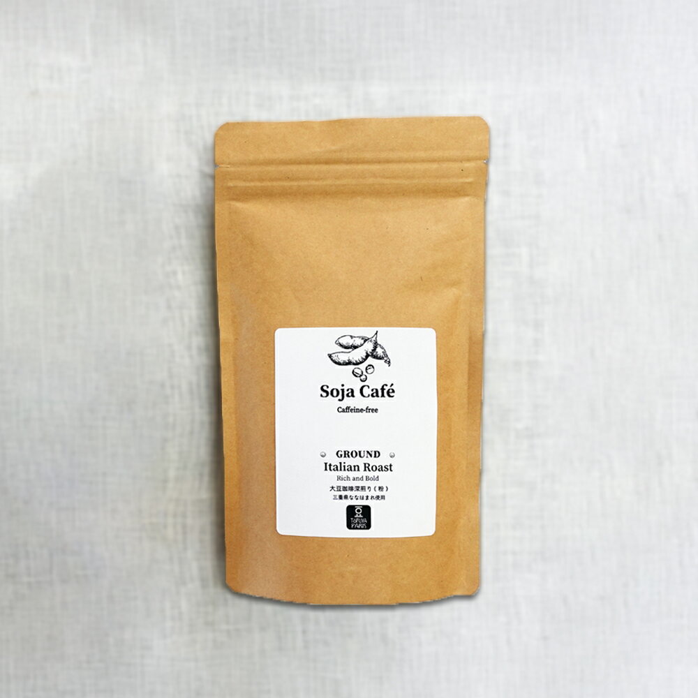 【ふるさと納税】Soy Tea Time Set 大豆珈琲＆豆乳スイーツのティータイムセット