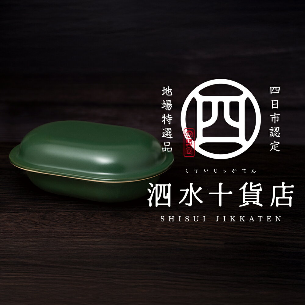 [泗水十貨店(しすいじっかてん)]RANGESTAR(色:ティーリーフグリーン)