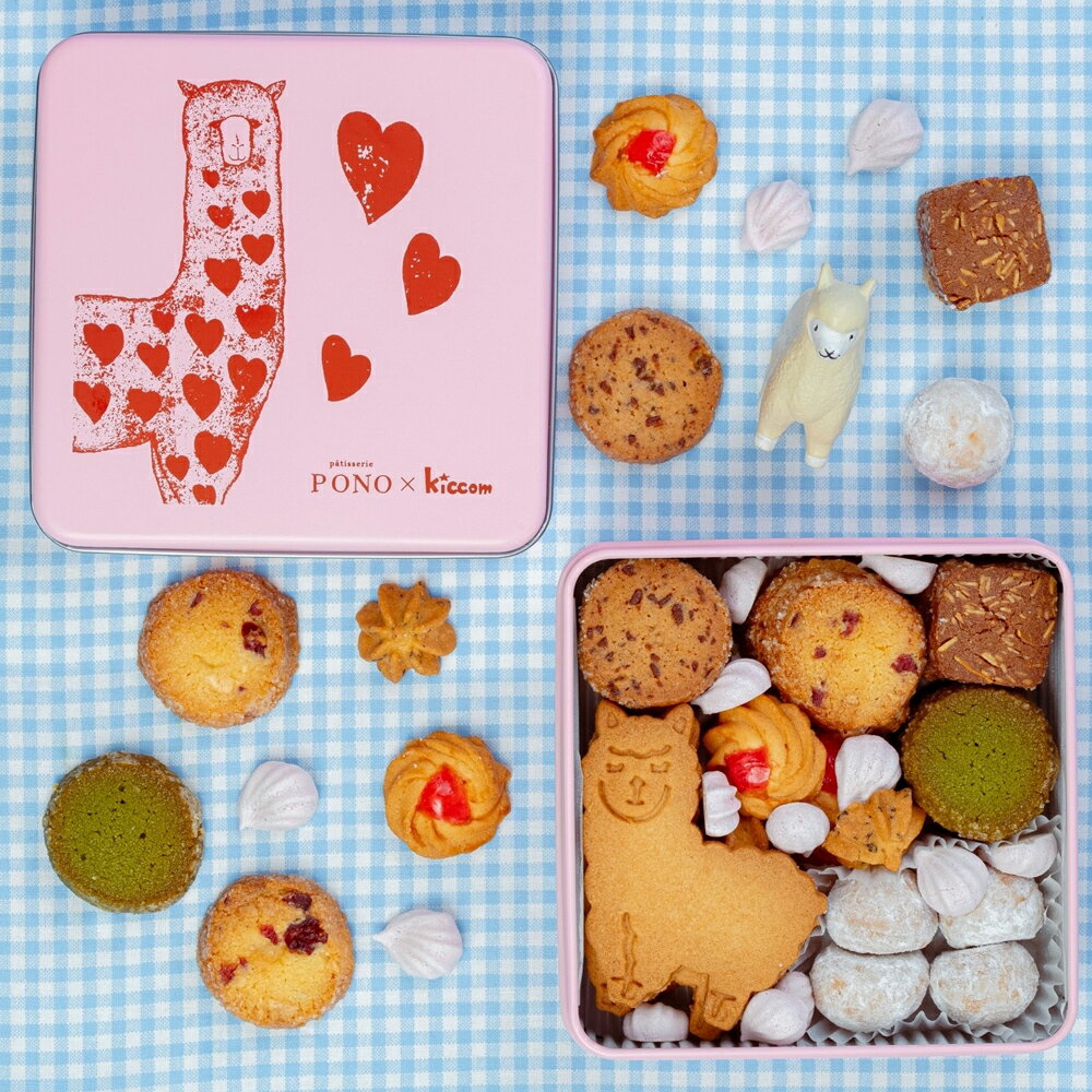 Patisserie PONO アルパカさんのクッキー缶[パティスリーポノ 動物クッキー アルパカ お菓子 洋菓子 焼き菓子 ギフト 贈り物 スイーツ クッキー プレゼント 手土産 誕生日 美味しい カワイイ オススメ 映え ホワイトデー バレンタイン 母の日 父の日]