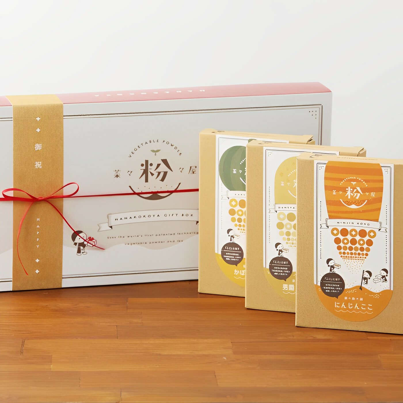 【ふるさと納税】菜々粉々屋　ここ3個セットD（料理）