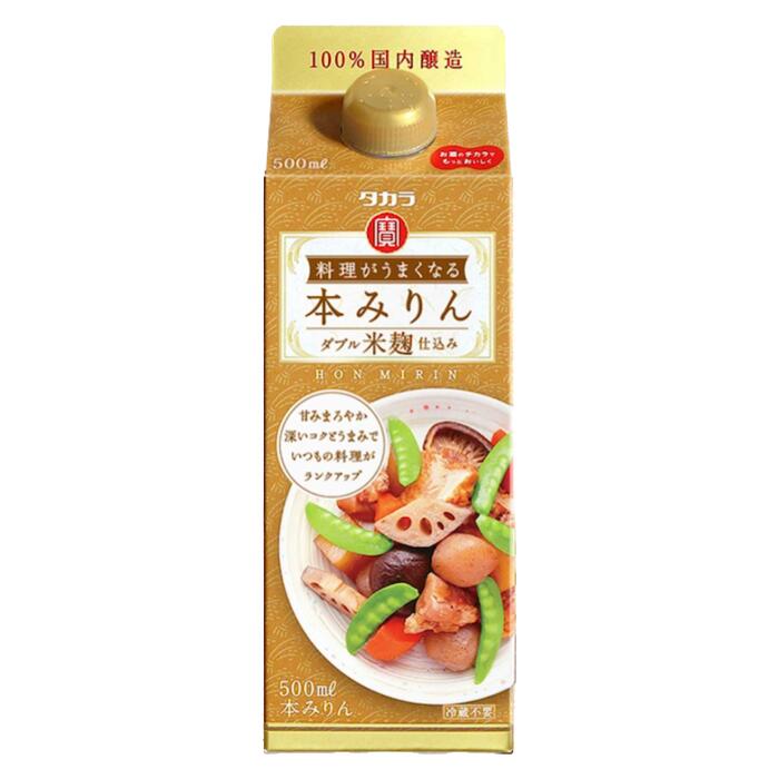 タカラ 料理がうまくなる本みりん[ダブル米麹仕込み] 500ml 12本