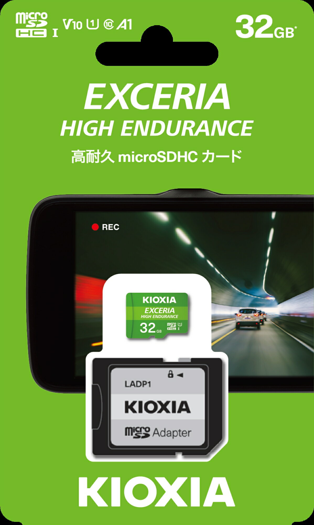 キオクシア(KIOXIA) EXCERIA HIGH ENDURANCE 高耐久 microSDHC UHS-Iメモリカード(SDカード) 32GB