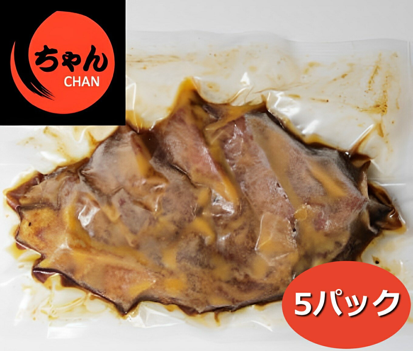 三重県四日市市の画像3