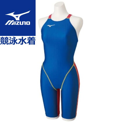 ミズノ　10　競泳レース水着STREAM ACE（ウィメンズハーフスーツ）ブルー×ローズ　ジュニアサイズ