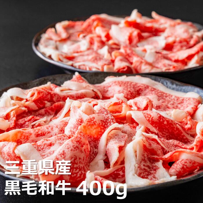 yӂ邳Ɣ[Łz㋍̕i]ōŗDG܎ܗ̂ q̍јaԐgioj؂藎Ƃ400g(200g~2P)