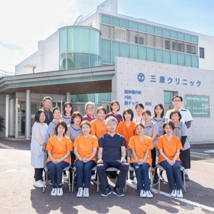 【ふるさと納税】脳ドック検診［ライトコース］