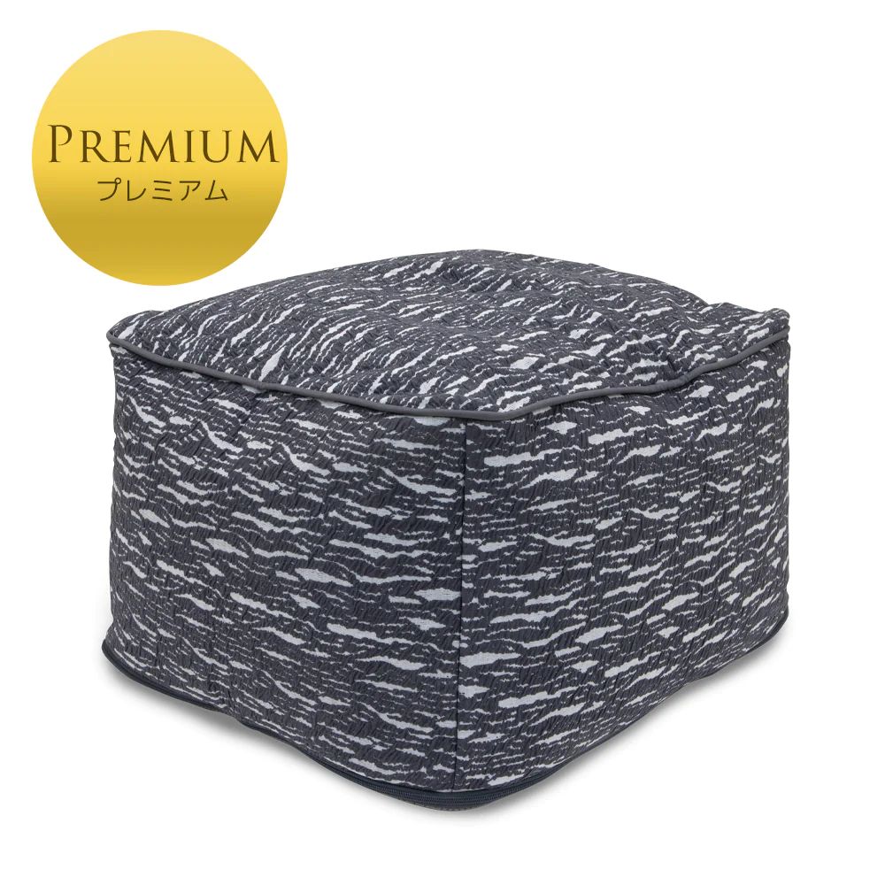 【ふるさと納税】Luxe Ottoman Premium（ラックス オットマン プレミアム）