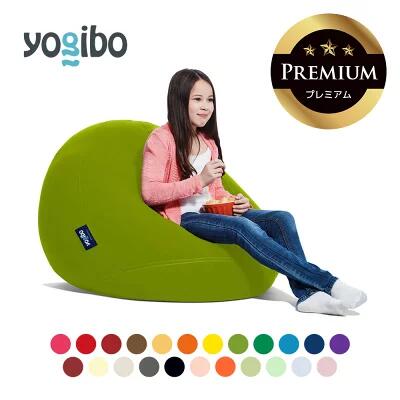 【ふるさと納税】Yogibo Drop Premium（ヨギボー ドロップ プレミアム）【ビーズクッション ビーズ 座椅子 椅子 クッション ビーズソファー ビーズソファ 新生活 プレゼント インテリア 家具 ベッド ゲーム】