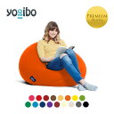 【ふるさと納税】Yogibo Pod Premium（ヨギボー ポッド プレミアム）