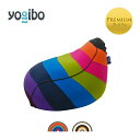 【ふるさと納税】Yogibo Lounger Rainbow Premium（ラウンジャー レインボープレミアム）