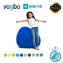 【ふるさと納税】【選べるPremium補充ビーズ・カラー】Yogibo Zoola Drop Premium(ヨギボー ズーラ ドロップ プレミアム)【ビーズク...