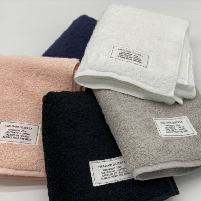 Made in Yokkaichi（三重県産）でインド産20/-のオーガニックコットン100％のFace Towel。 特殊な紡績で甘撚りにした糸を使用し、柔らかくもあり耐洗濯性を高いタオルに仕上げています。 肌触りもよく、長く使えば使うほど良さを実感していただけるVIRI-DARIの新たな定番商品です。 容量：1枚 事業者：イング（株） ・ふるさと納税よくある質問はこちら ・寄付申込みのキャンセル、返礼品の変更・返品はできません。あらかじめご了承ください。「ふるさと納税」寄付金は、下記の事業を推進する資金として活用してまいります。 寄付を希望される皆さまの想いでお選びください。 （1） 「子育てするなら四日市」「教育するなら四日市」を推進します！ （2） 環境に配慮し、ものづくりのまちのポテンシャルを高めます！ （3） 魅力あふれるまちのにぎわいを創出します！ （4） 安心して暮らせる仕組みづくりと医療の充実を図ります！ （5） 市長におまかせ 特段のご希望がなければ、市政全般に活用いたします。