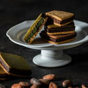 【ふるさと納税】チョコレートサンド 4個入り /スイーツ バニラ 四日市抹茶 ビター ギフト ホワイトデー バレンタイン 母の日 父の日