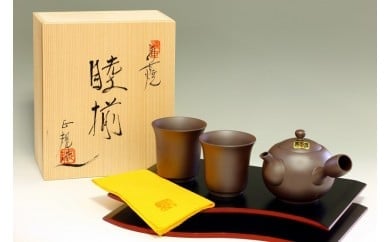 【萬古焼（ばんこやき）】3点茶器