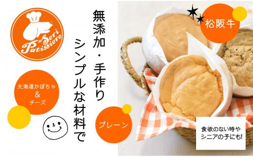 三重県四日市市の画像2