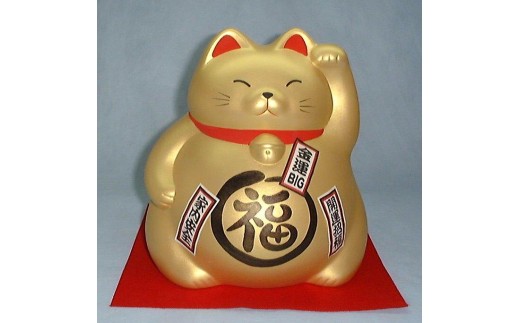 ジャンボ貯金箱 丸福猫 敷布付（金色）