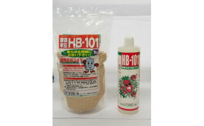 HB-101 大容量セット　液体500cc 1本　顆粒1Kg　活力液　無農薬　農業　家庭菜園　天然栄養液　肥料