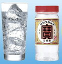 【ふるさと納税】宝焼酎 甲25° タカラカップ ペットカップ 220ml 24本