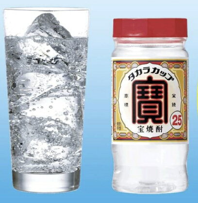 宝焼酎 甲25° タカラカップ ペットカップ 220ml 24本