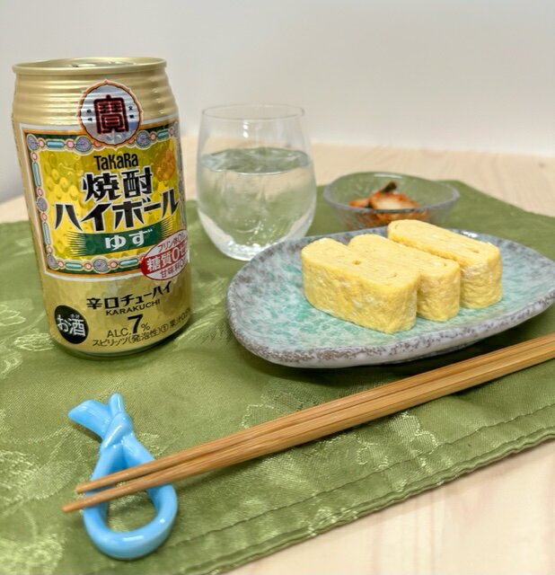 【ふるさと納税】宝焼酎ハイボール　ゆず　350ml缶　24本