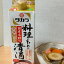 【ふるさと納税】タカラ 料理のための清酒 パック 900ml 6本 日本酒類販売【タカラ TaKaRa お酒 酒 調味料 料理酒 日本酒 清酒 sake 三重県 四日市市 四日市】 14,500円