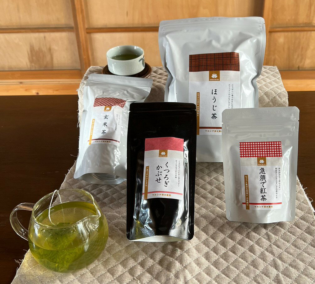 水沢かぶせ茶とおくつろぎ お茶セット