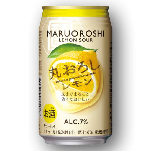 【ふるさと納税】寶丸おろし〈レモン〉350ml缶 24本【タカラ TaKaRa お酒 酒 アルコール サワー 缶チューハイ ハイボール 350ml レモン おろし 濃厚 本格 爽やか 健康志向 美味しい 三重県 四日市市 四日市】 【ふるさと納税】寶丸おろし〈レモン〉350ml缶 24本【タカラ TaKaRa お酒 酒 アルコール サワー 缶チューハイ ハイボール 350ml レモン おろし 濃厚 本格 爽やか 健康志向 美味しい 三重県 四日市市 四日市】