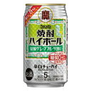 【焼酎ハイボール 5％特製グレープフルーツ】 数量：1ケース　24本入り 容量：350ml/1本　8400ml/1ケース 賞味期限：450日 アレルギー：特定原材料7品目および特定原材料に準ずる21品目は使用していません 事業者：日本酒類販売株式会社 ・ふるさと納税よくある質問はこちら ・寄付申込みのキャンセル、返礼品の変更・返品はできません。あらかじめご了承ください。ビール類ユーザーも満足の辛口グレープフルーツフレーバー。 ”特製果実エキス”を使用し、5％でも飲み応えのある味わいに仕上げました。 宝酒造楠工場にて、鈴鹿山麓の良質な水を使って作られています。 健康志向にうれしい（※1）プリン体ゼロ（※2）糖質ゼロ（※3）甘味料ゼロ。 （※1）100ml当たりプリン体0.5mg未満をプリン体ゼロと表示 （※2）食品表示基準に基づき、100ml当たり糖質0.5g未満を糖質ゼロと表示 （※3）食品添加物としての甘味料は使用していません 「ふるさと納税」寄付金は、下記の事業を推進する資金として活用してまいります。 寄付を希望される皆さまの想いでお選びください。 （1） 「子育てするなら四日市」「教育するなら四日市」を推進します！ （2） 環境に配慮し、ものづくりのまちのポテンシャルを高めます！ （3） 魅力あふれるまちのにぎわいを創出します！ （4） 安心して暮らせる仕組みづくりと医療の充実を図ります！ （5） 市長におまかせ 特段のご希望がなければ、市政全般に活用いたします。