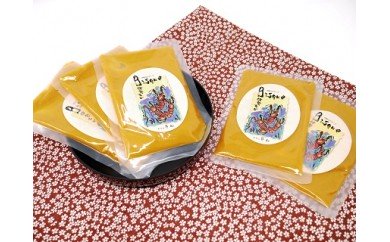 077 伊勢海老スープ(5パック) 伊勢えび スープ レトルト食品 伊勢志摩 伊勢市 ギフト 贈り物 自宅用 ビスク