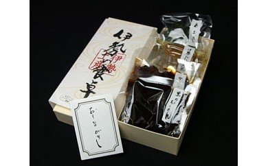 【ふるさと納税】022 伊勢の食卓