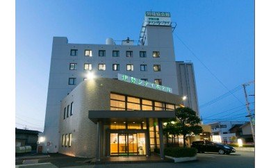 109 伊勢シティホテルペア宿泊利用券