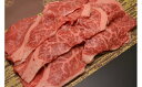 松阪牛 【ふるさと納税】315 松阪牛焼肉用（肩・モモ・バラ）200g