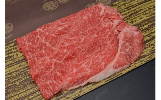 【ふるさと納税】316 松阪牛すき焼き（肩・モモ）400g